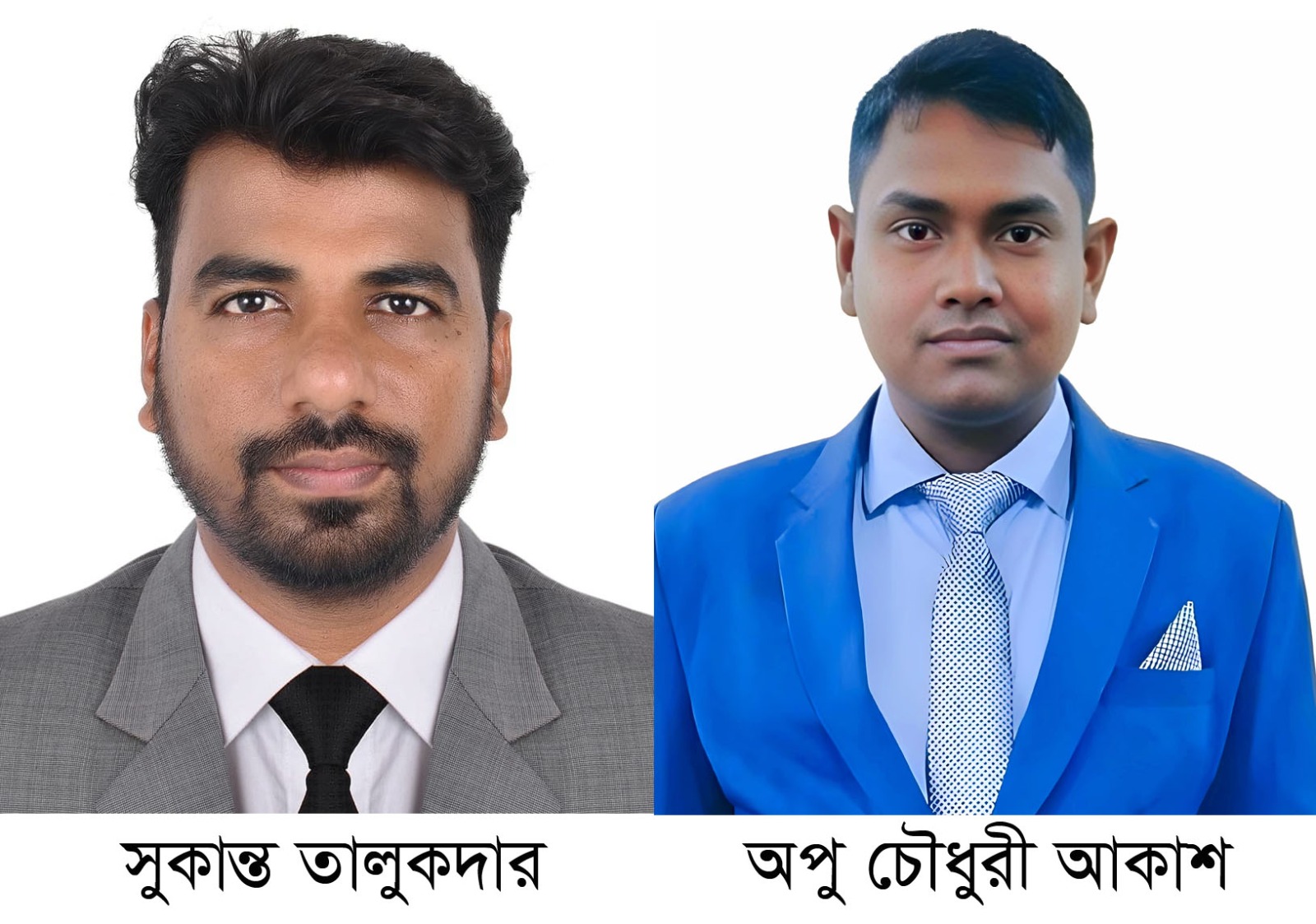 কল্যাণ ফ্রন্ট চট্টগ্রাম বিভাগের সাংগঠনিক সম্পাদক হলেন সুকান্ত ও অপু