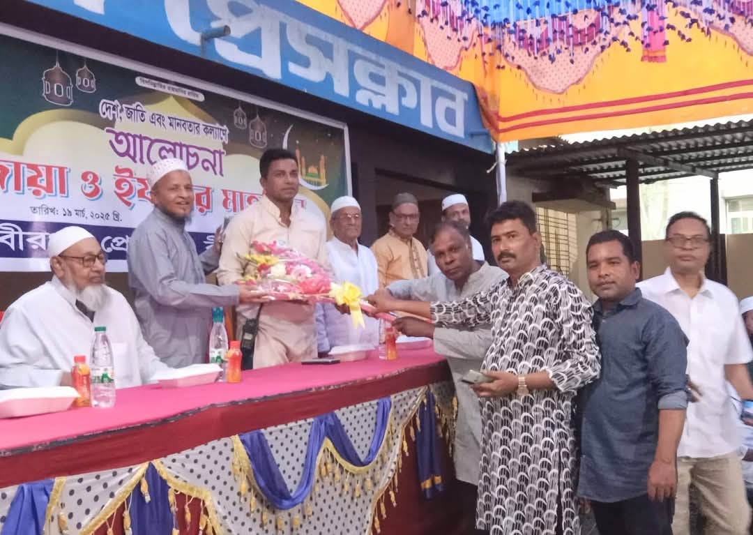 ইফতার ও দোয়া মাহফিলে প্রধান অতিথি মোঃ আব্দুল গফুর.