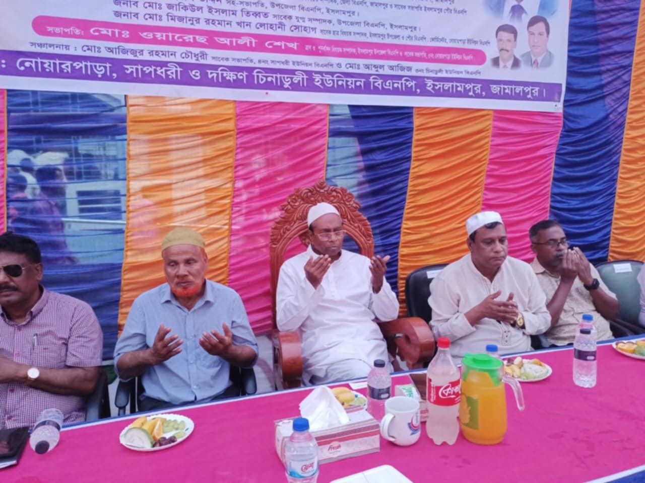 *বিএনপি আয়োজিত দোয়া ও ইফতার মাহফিল* আবু নাছির আহম্মেদ