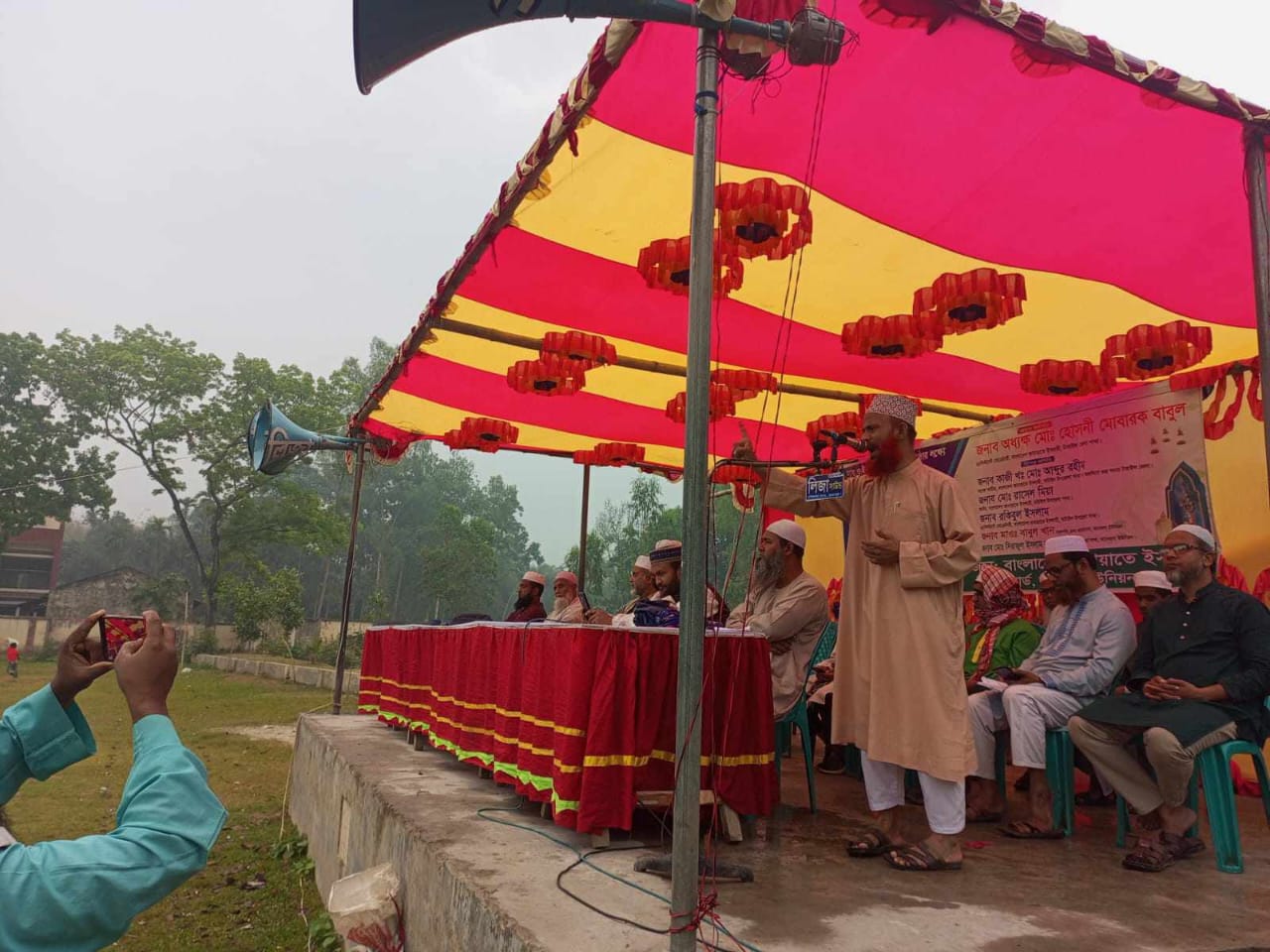 টাঙ্গাইল ঘাটাইলে সিংগুরিয়া স্কুল মাঠে জামায়াতের বিশাল ইফতার মাহফিল অনুষ্ঠিত