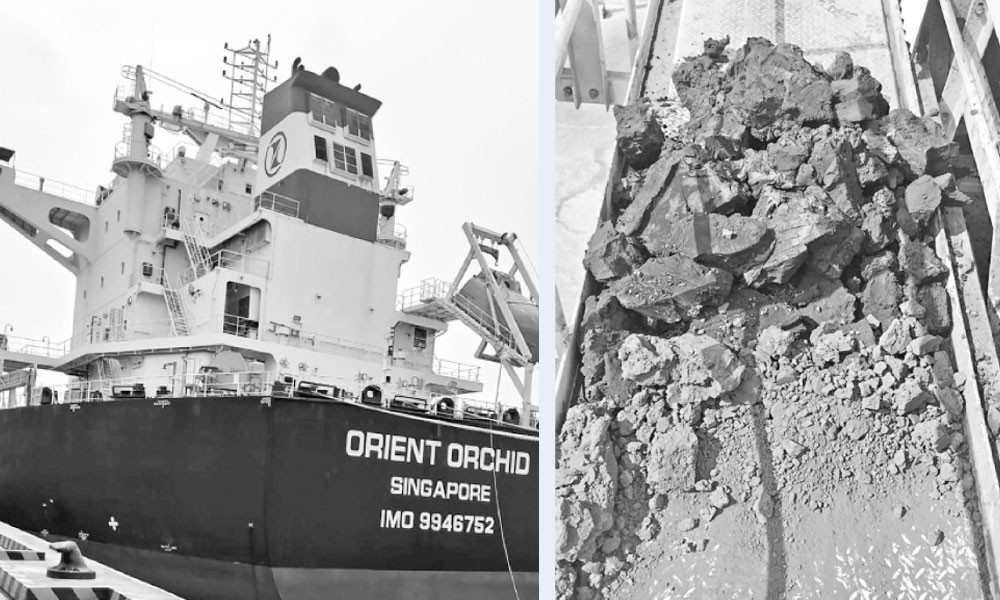 *এই জালিয়াতি মানা যায় না*  -মাতারবাড়ী আমদানি করা কয়লায় মাটি