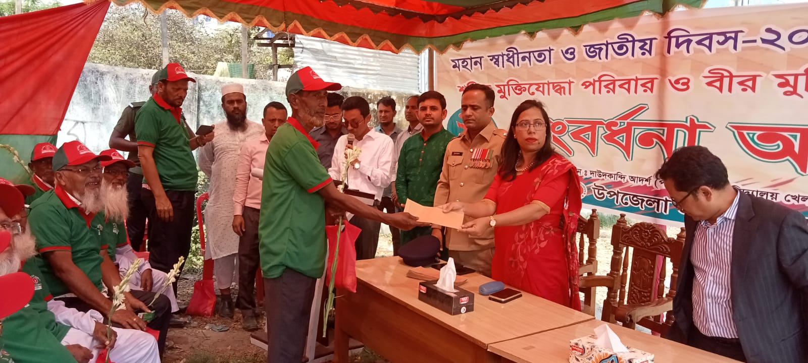 দাউদকান্দি উপজেলা প্রশাসন কর্তৃক আয়োজিত মহান স্বাধীনতা ও জাতীয় দিবস-২০২৫ উদযাপন যথাযোগ্য মর্যাদায় পালিত