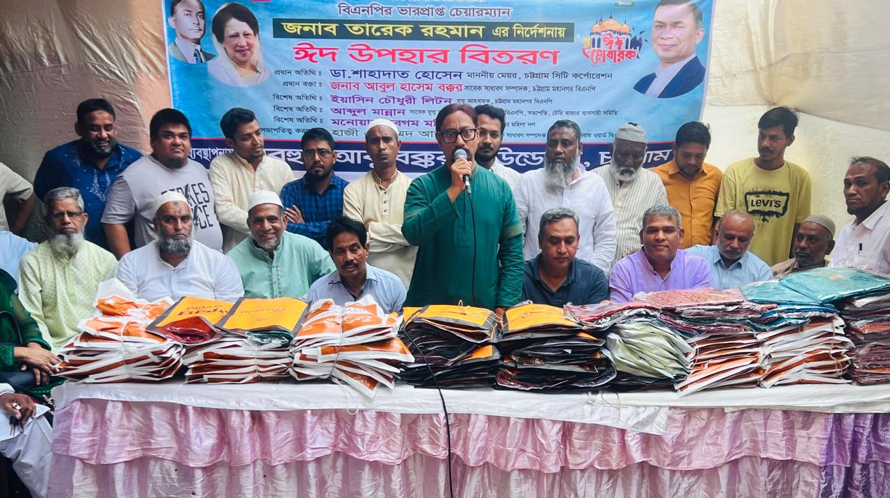 অসচ্ছল রোজাদারদের পাশে দাড়ানো মহৎ ইবাদত: শাহ আলম