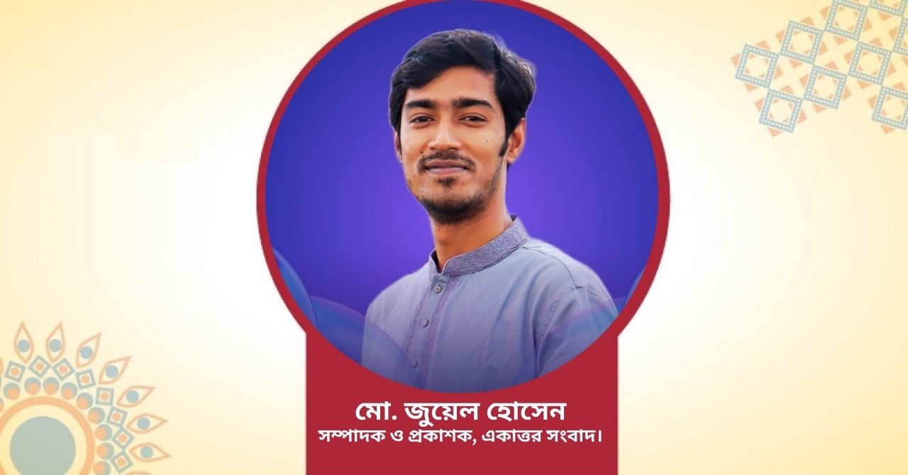 সাংবাদিকতা এখন অনেকের স্বপ্ন, কিন্তু চ্যালেঞ্জও কম নয়