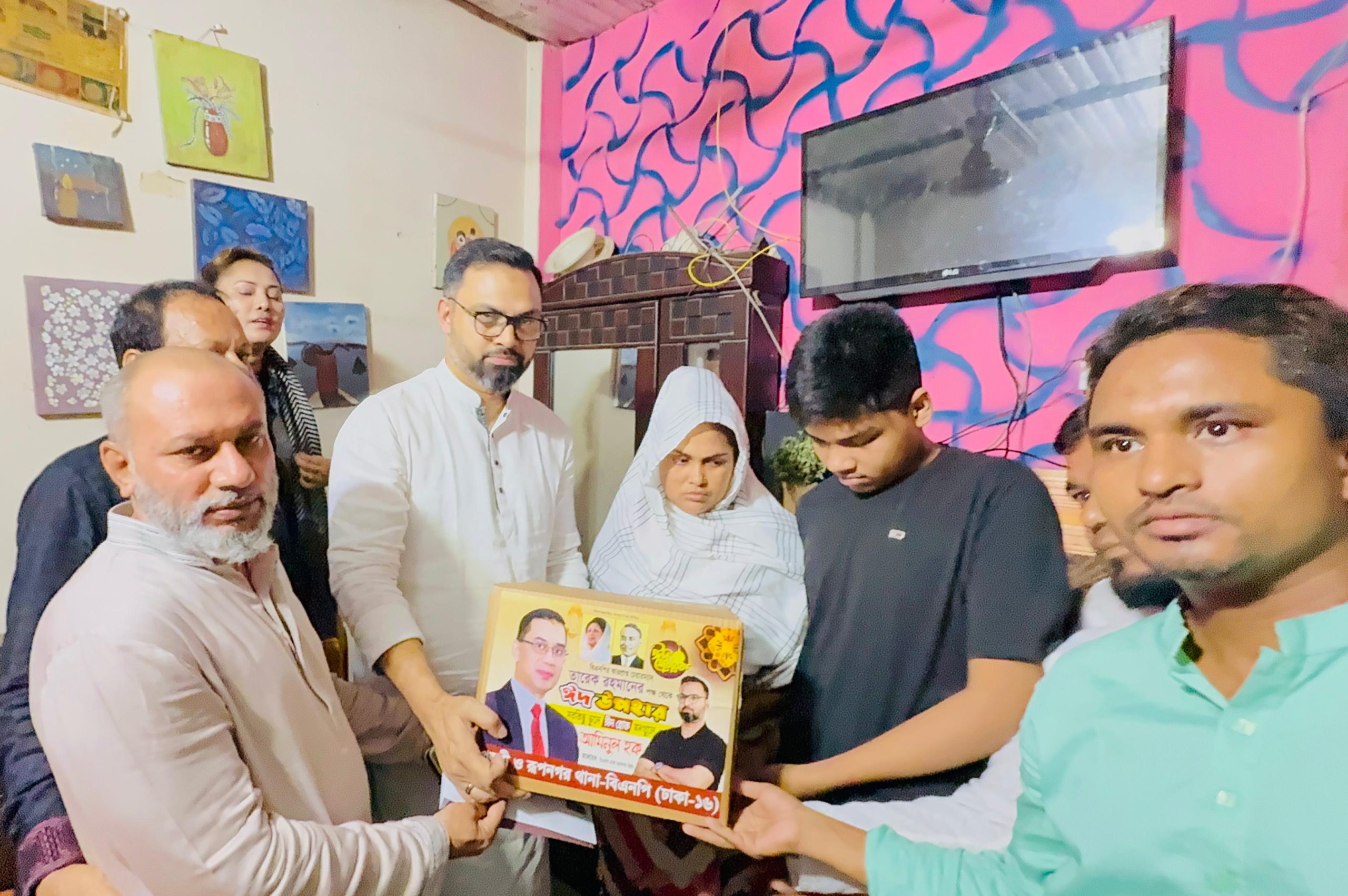 গুম-খুনের শিকার ও চব্বিশের শহীদ পরিবারকে ঈদ উপহার দিলেন বিএনপি নেতা আমিনুল হক