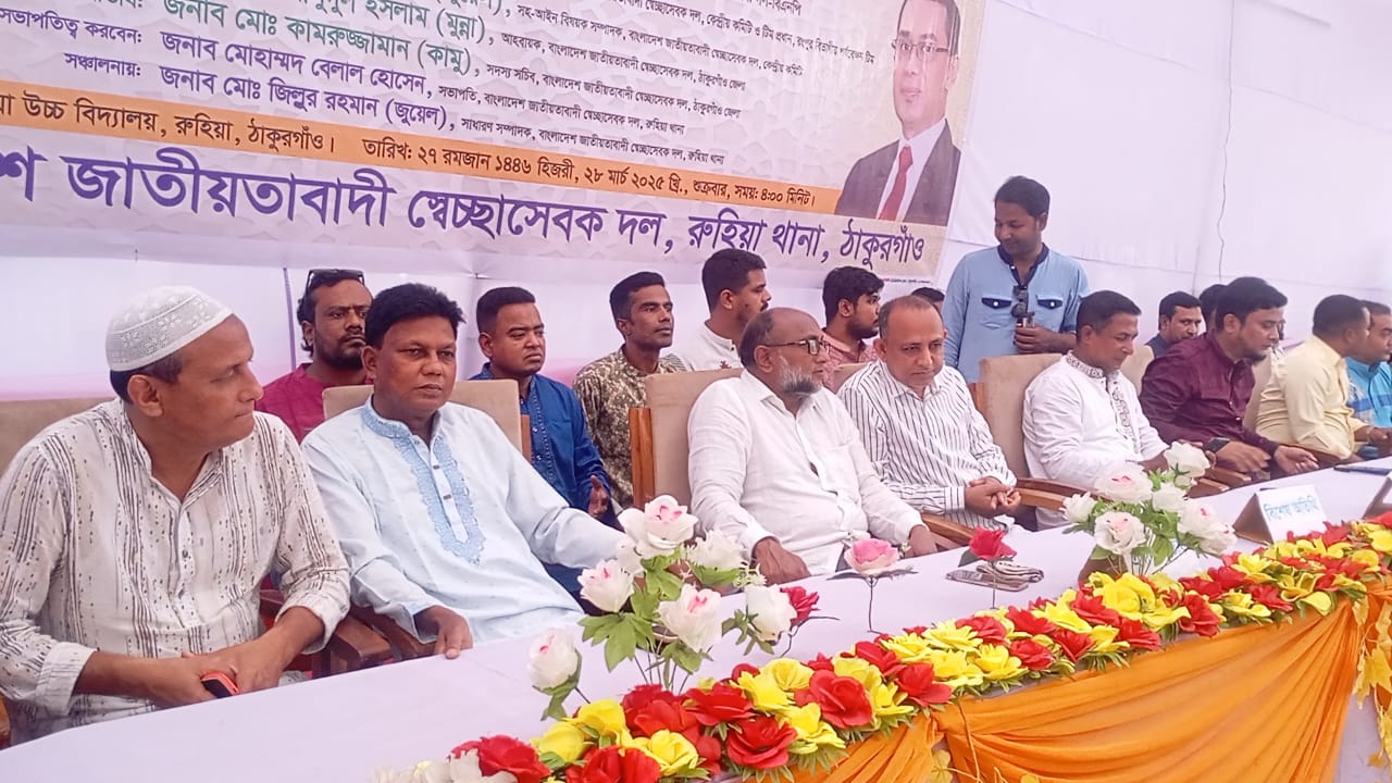 আমরা এখন পর্যন্ত গণতন্ত্র ফিরে পাইনি- ঠাকুরগাঁওয়ে মির্জা ফখরুল