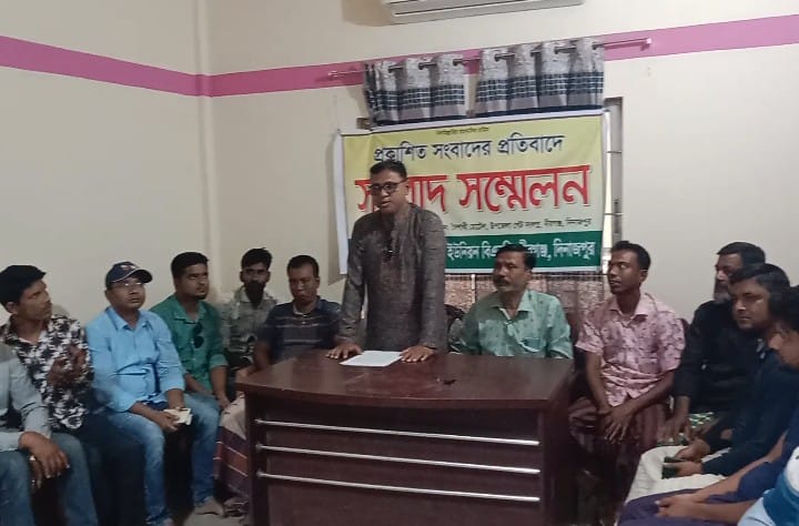 বীরগঞ্জে মিথ্যা অপপ্রচারের প্রতিবাদে বিএনপির সংবাদ সম্মেলন