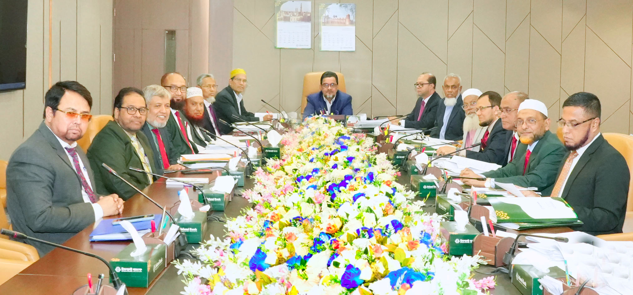 ইসলামী ব্যাংকের বোর্ড সভা অনুষ্ঠিত
