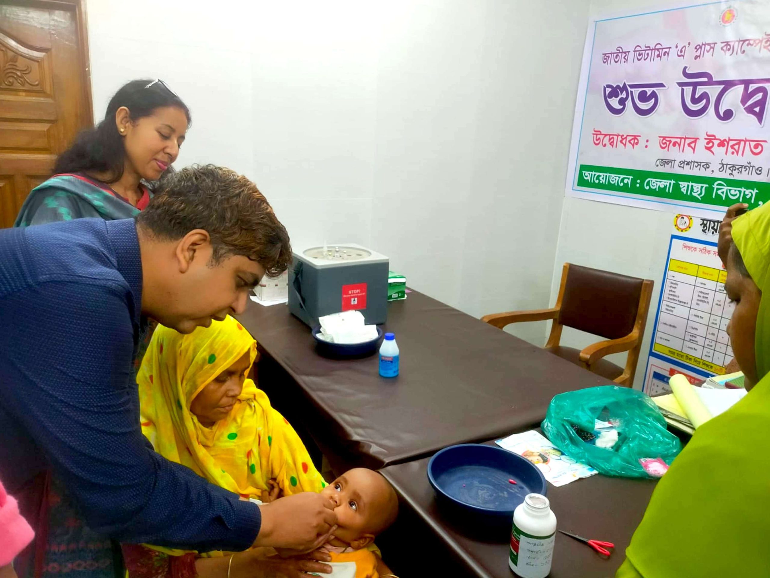 ঠাকুরগাঁওয়ে ২ লক্ষ ৩৬ হাজার ১শ শিশুকে ভিটামিন এ+ ক্যাপসুল খাওয়ানো কর্মসূচির উদ্বোধন 