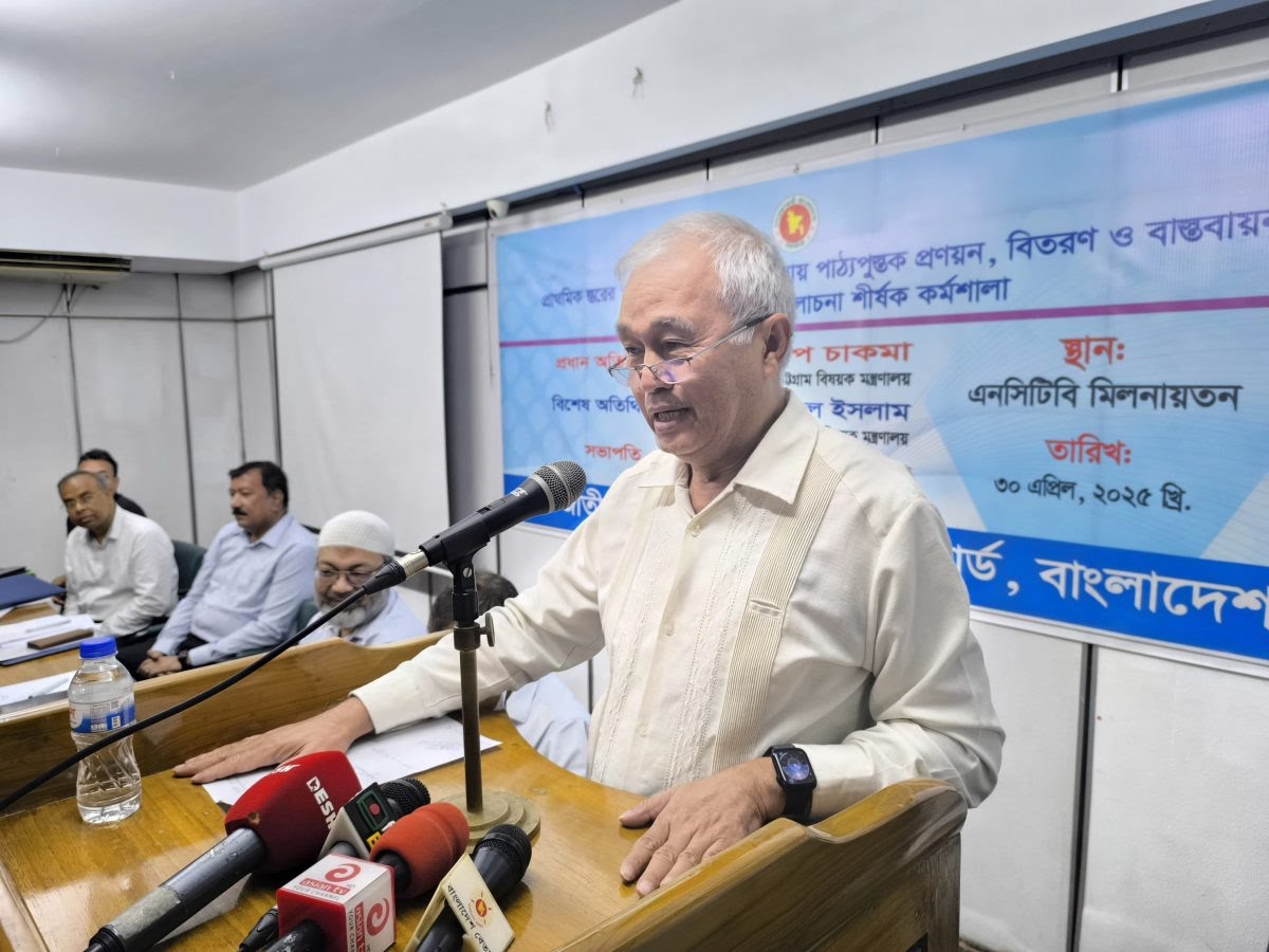 বিভিন্ন সম্প্রদায়ের হারিয়ে যাওয়া ভাষাগুলোকে সংরক্ষণ করার জোর তাগিদ দিয়েছেন- পার্বত্য উপদেষ্টা