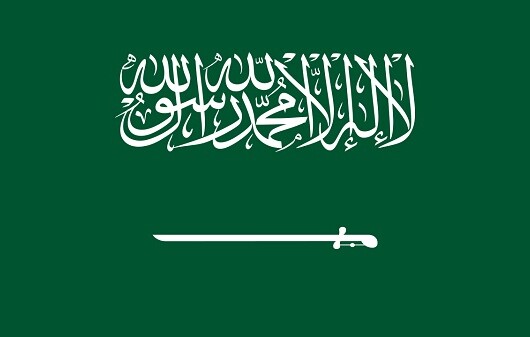 অস্থায়ীভাবে বাংলাদেশিদের ওপর ওমরাহ, ব্যবসা, ভ্রমণ ও পারিবারিক ভিসা নিষেধাজ্ঞা