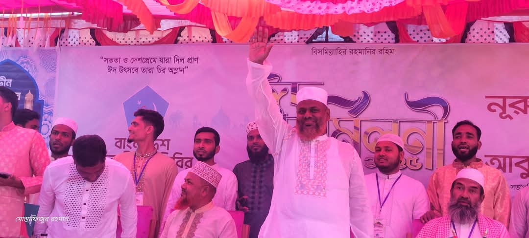 সৎ দক্ষ ও যোগ্য নেতৃত্ব উপহার দিতে নবীনদের এগিয়ে আসতে হবে——— মাওঃ আবুল কালাম আজাদ