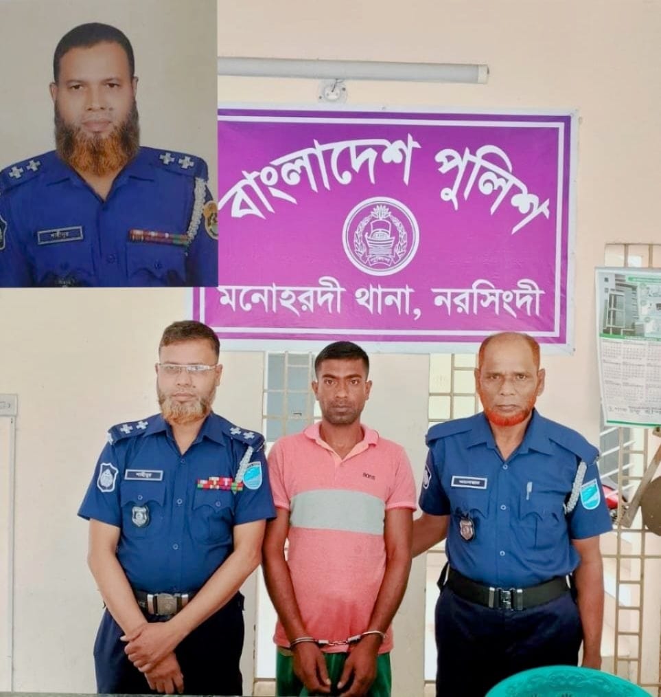 মনোহরদীতে বড় বোনের শ্বশুর কর্তৃক ছোট বোন অপহরণ মামলায় আটক-১ ভিকটিম উদ্ধার