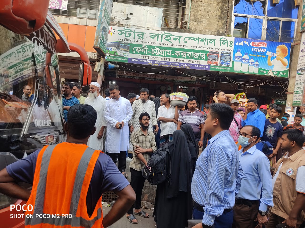 গণপরিবহনের ভাড়া নিয়ন্ত্রণ এবং শহরের যানজট নিরসনের লক্ষ্যে মোবাইল কোর্ট পরিচালনা