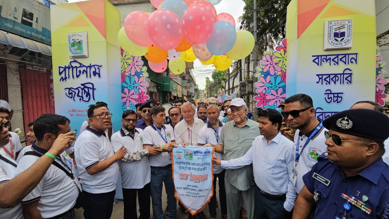 কোনো কিছুর বিভেদ না করে সবাই মানুষ এই সম্প্রীতি বজায় রেখে সহবস্থান করুন… উপদেষ্টা সুপ্রদীপ চাকমা