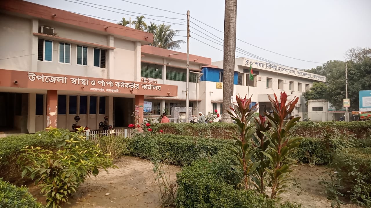 আক্কেলপুরে সাবেক মেয়রের ভাইকে কুপিয়ে পায়ের রগ কাটলো প্রতিপক্ষরা