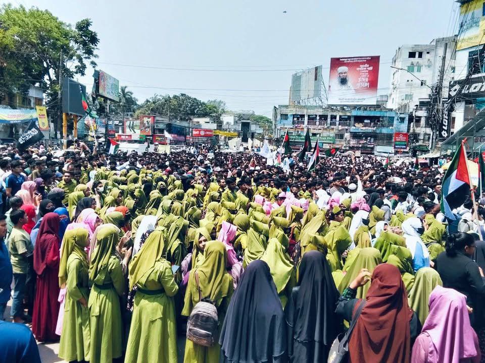 বগুড়াতে ফিলিস্তিনে জায়ানবাদী ইসরায়েলে গনহত্যার প্রতিবাদে”মার্চ ফর প্যালেস্টাইন”