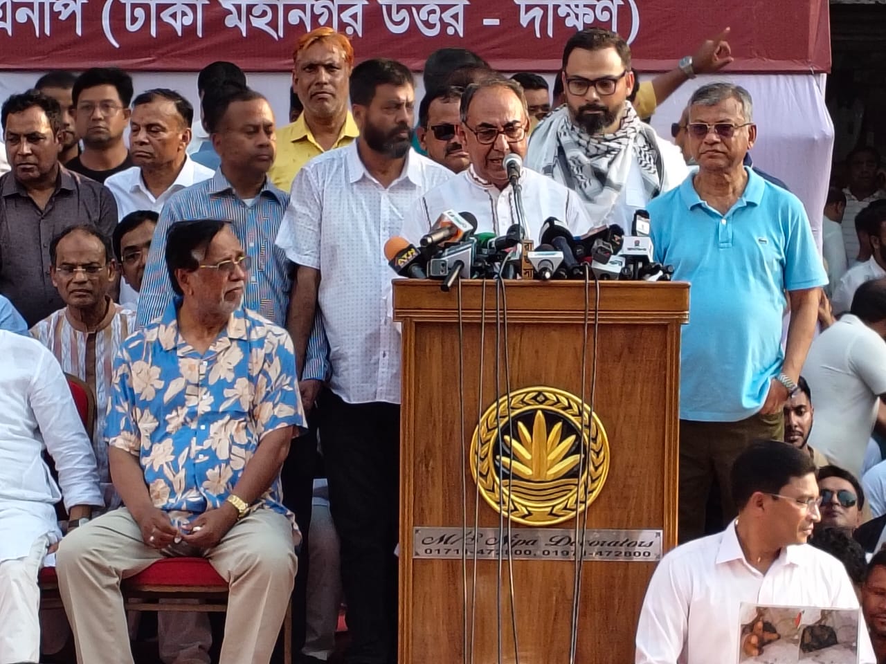 মুসলমানদের ওপরে অত্যাচার হলে প্রতিবাদ করবে বিএনপি