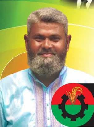 ২৬ এপ্রিল অনুষ্ঠিতব্য মাদারগঞ্জ উপজেলা বিএনপির দ্বিবার্ষিক সম্মেলন