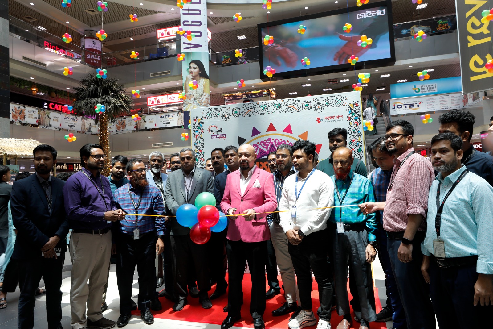 *বসুন্ধরা সিটি শপিং মলে বৈশাখী মেলা*