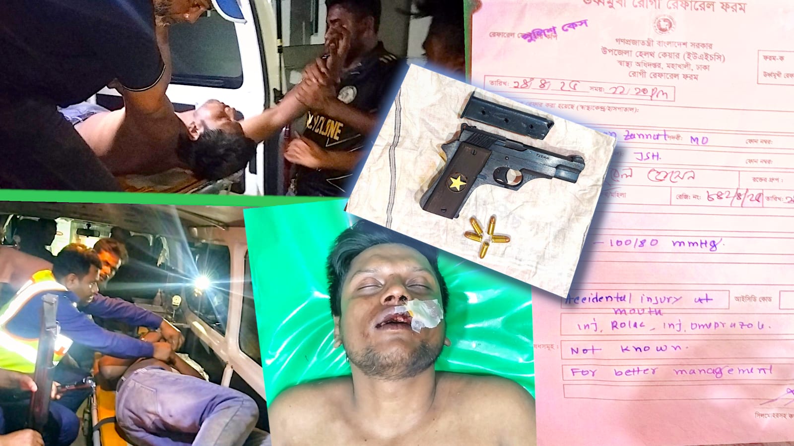 জয়পুরহাটে ছাত্রদল নেতাকে লক্ষ্য করে গুলি, একজন আটক