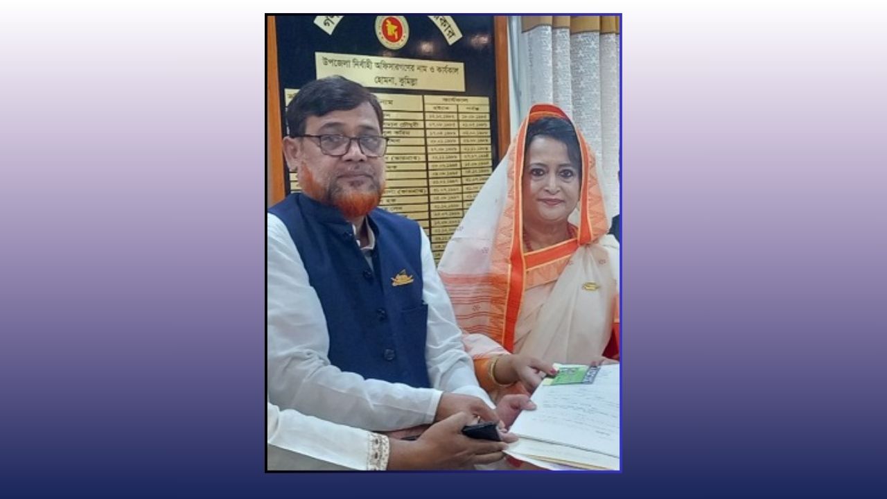 কুমিল্লার হোমনা পৌর মেয়রের ভয়াবহ দুর্নীতির ছক ফাঁস