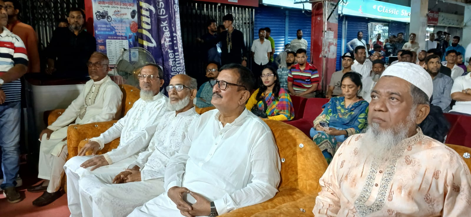 রাজশাহী নিউমার্কেট ব্যবসায়ী সমিতির রেফেল ড্র অনুষ্ঠিত