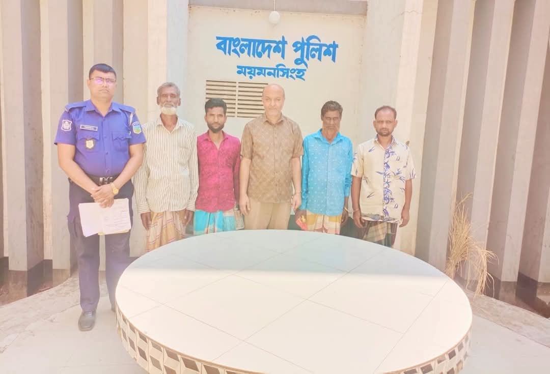 ময়মনসিংহ কোতোয়ালি মডেল থানা পুলিশ এর অভিযানে বিভিন্ন অপরাধে অভিযুক্ত মোট ৬ জন গ্রেফতার।