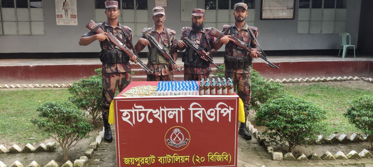 জয়পুরহাট পাঁচবিবি সীমান্তে মদ ও গরুর ভ্যাকসিন জব্দ