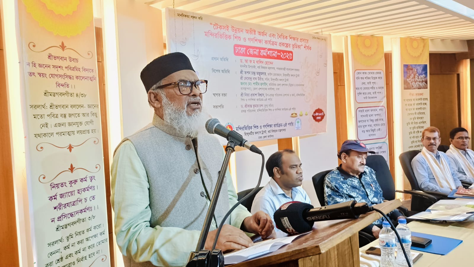 বাংলাদেশ বিশ্বে সাম্প্রদায়িক সম্প্রীতির মডেল -ধর্ম উপদেষ্টা