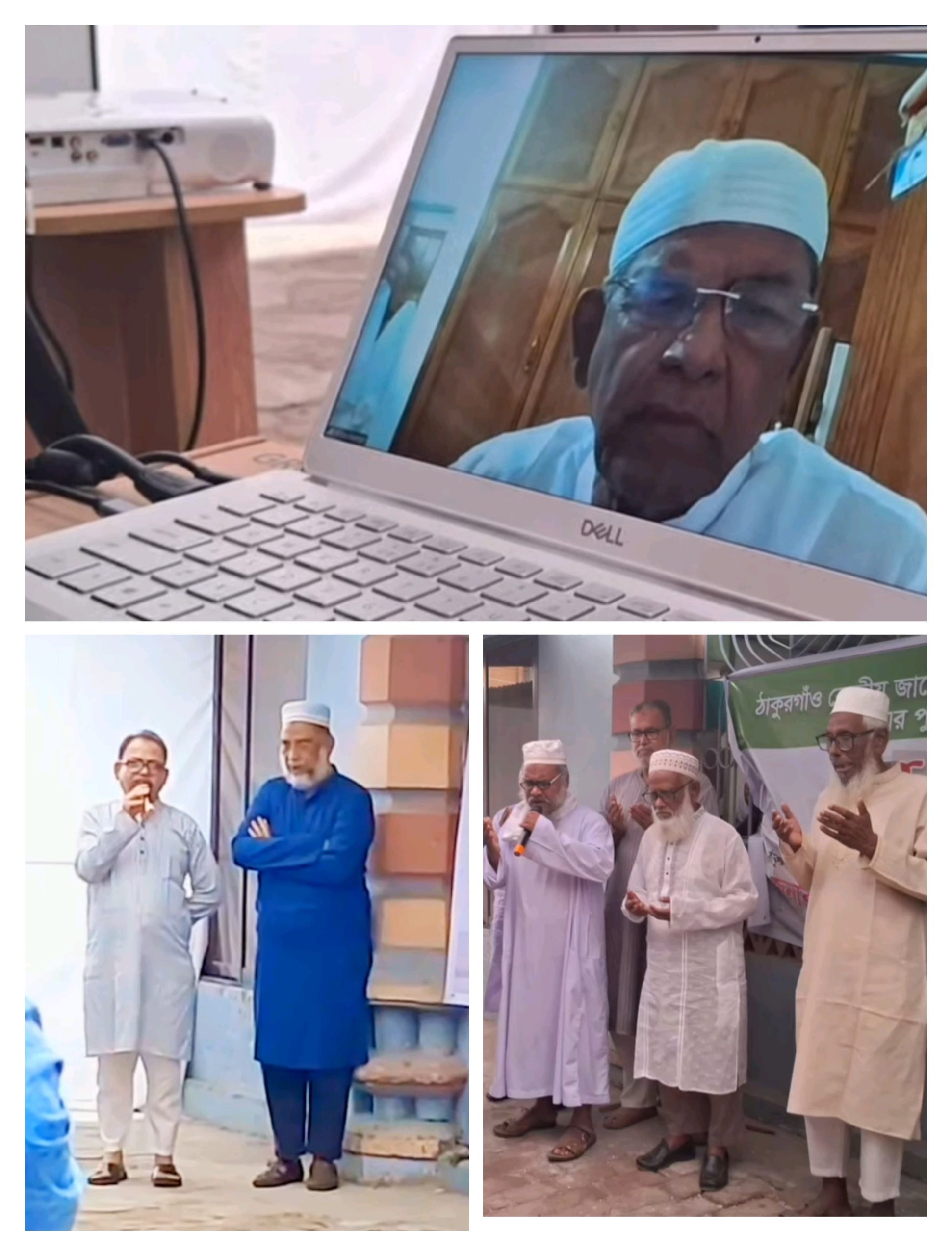 ঠাকুরগাঁও: কেন্দ্রীয় জামে মসজিদের নতুন ৬ তলা ভবন নির্মাণের উদ্বোধন করলেন বিএনপি মহাসচিব