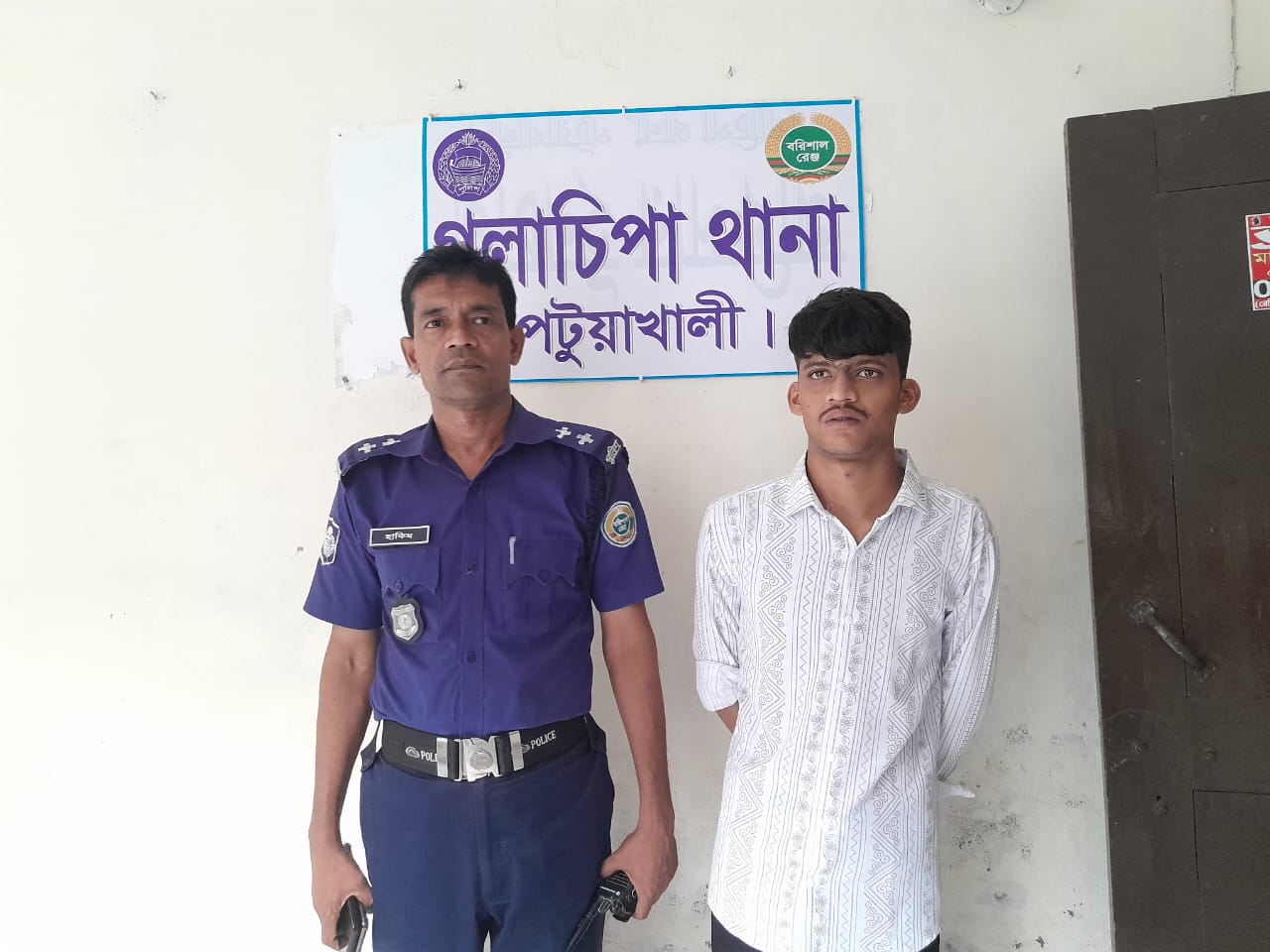 পটুয়াখালী জেলা গলাচিপায় গ্রেফতারী ওয়ারেন্ট থাকায় বউ-ভাতের অনুষ্ঠান থেকে বর আটক