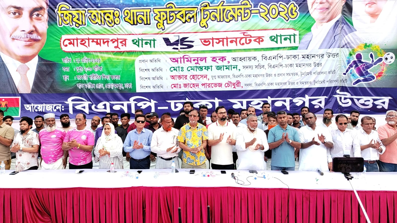 সংষ্কার ছাড়া নির্বাচন হবে না, একথা জনগণ মানে না – আমিনুল হক