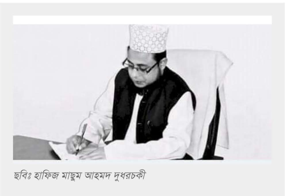 রাসূল (সা.)-এর ভাষায় নিকৃষ্ট মানুষের পরিচয়