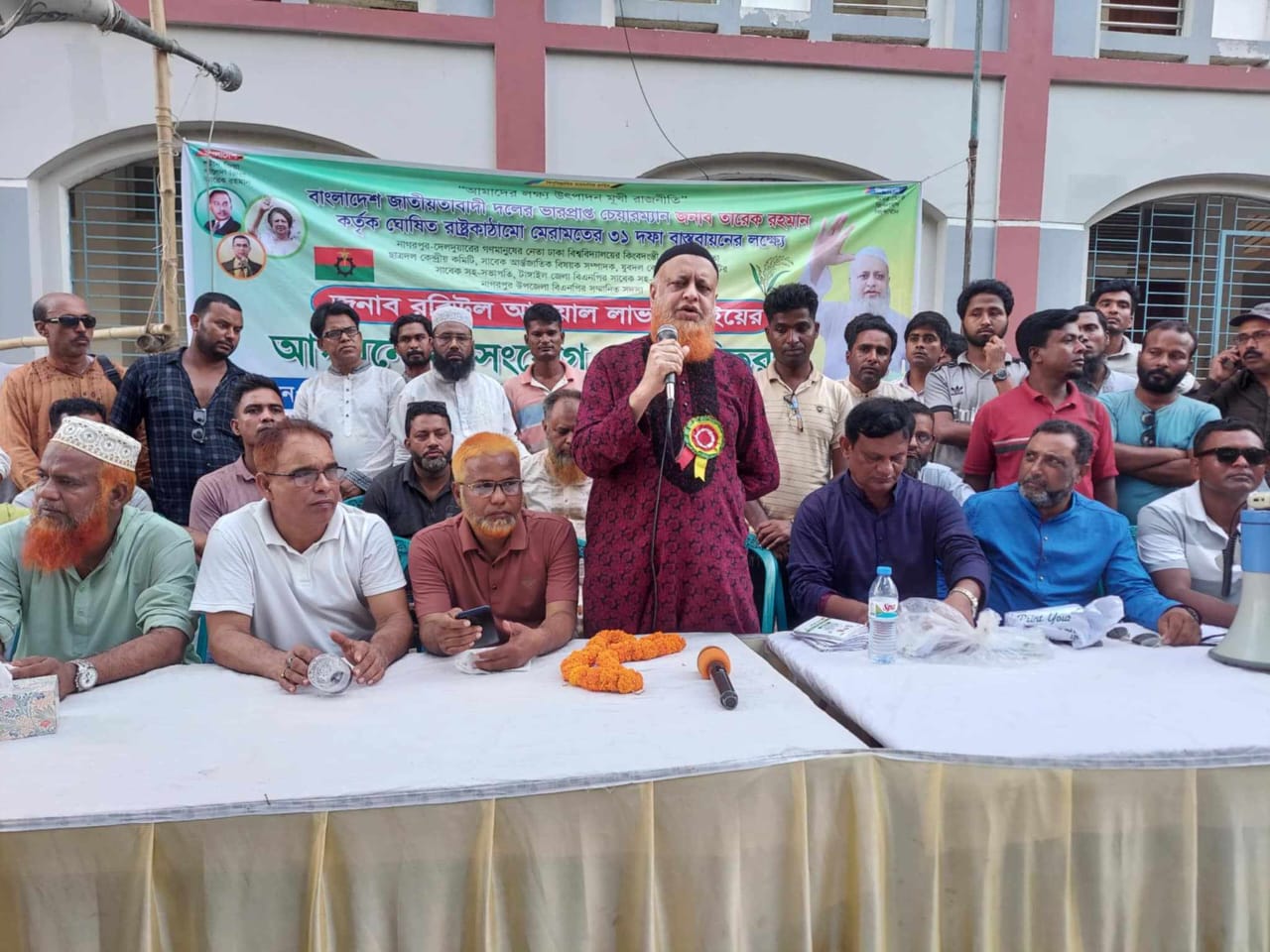 টাঙ্গাইল নাগরপুরে বিএনপি নেতা লাভলুর গণসংযোগও বই বিতরণ অনুষ্ঠিত