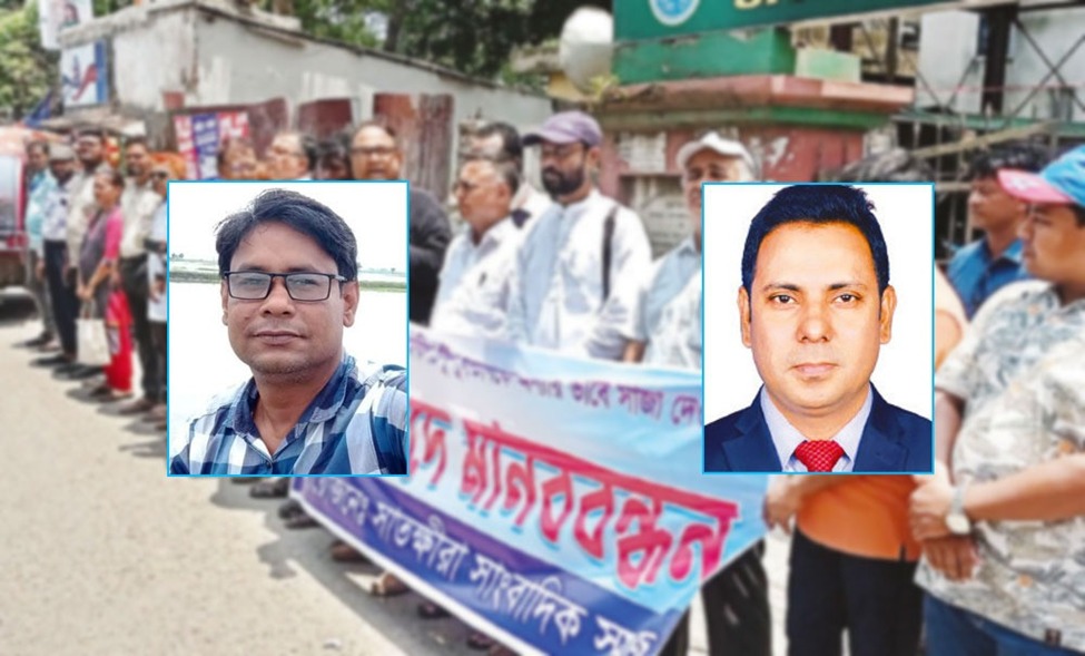 ইউএনওর বিদ্বেষপূর্ণ রায়, সাংবাদিকরা কঠোর আন্দোলনে*_