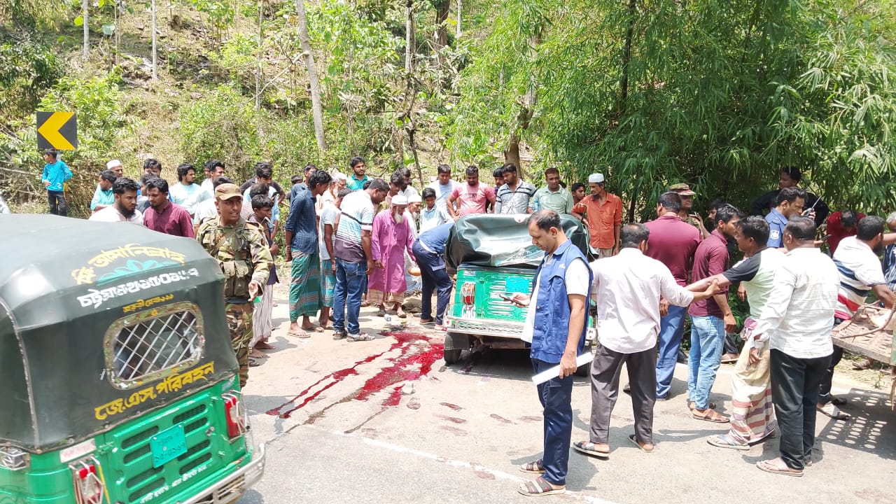 রাঙামাটির কাউখালীতে সিএনজি অটোরিকসা- পিকআপের মুখোমুখী সংঘর্ষে ৫ জন নিহত, আহত ১