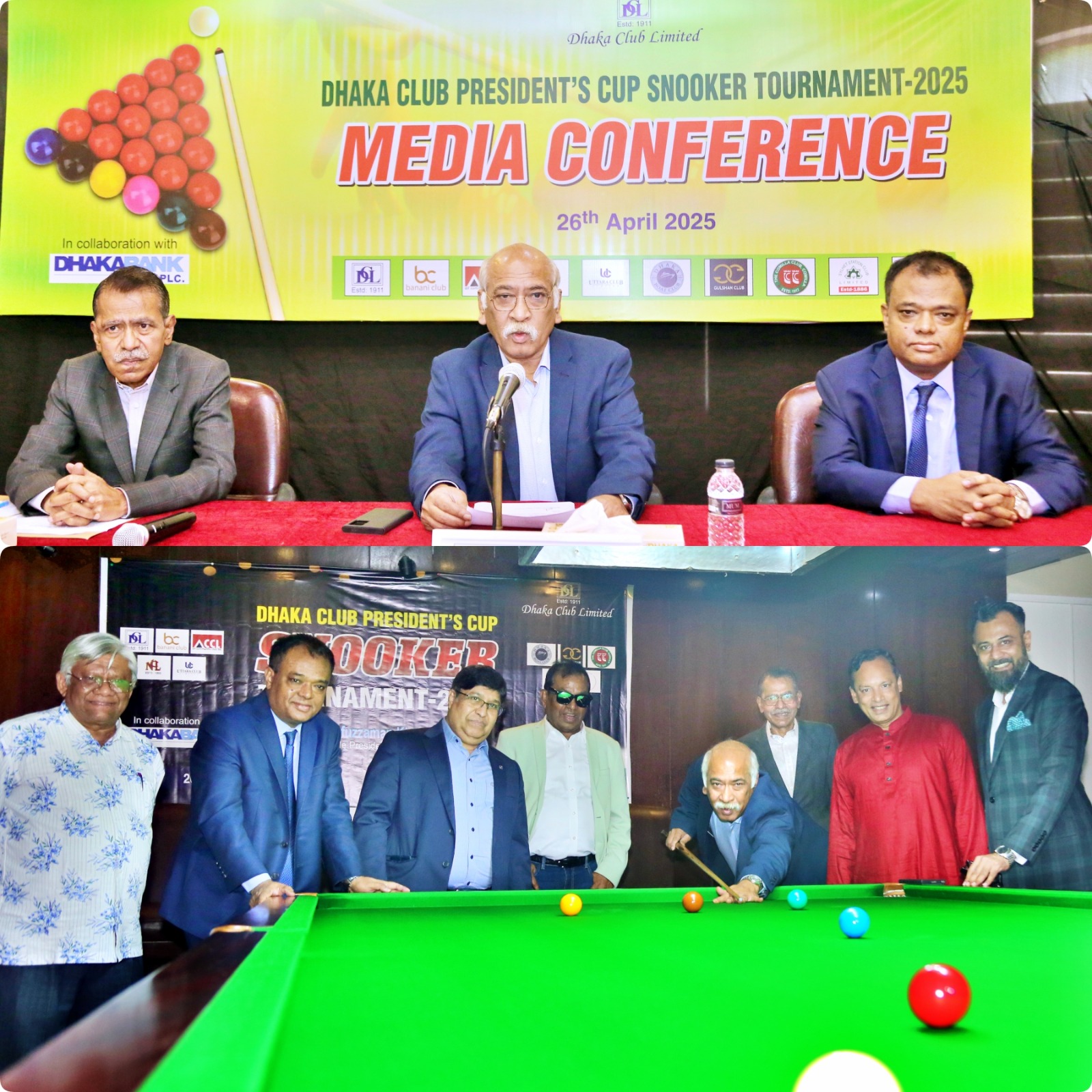 শুরু হলো ঢাকা ক্লাব প্রেসিডেন্ট কাপ স্নুকার টুর্নামেন্ট-২০২৫