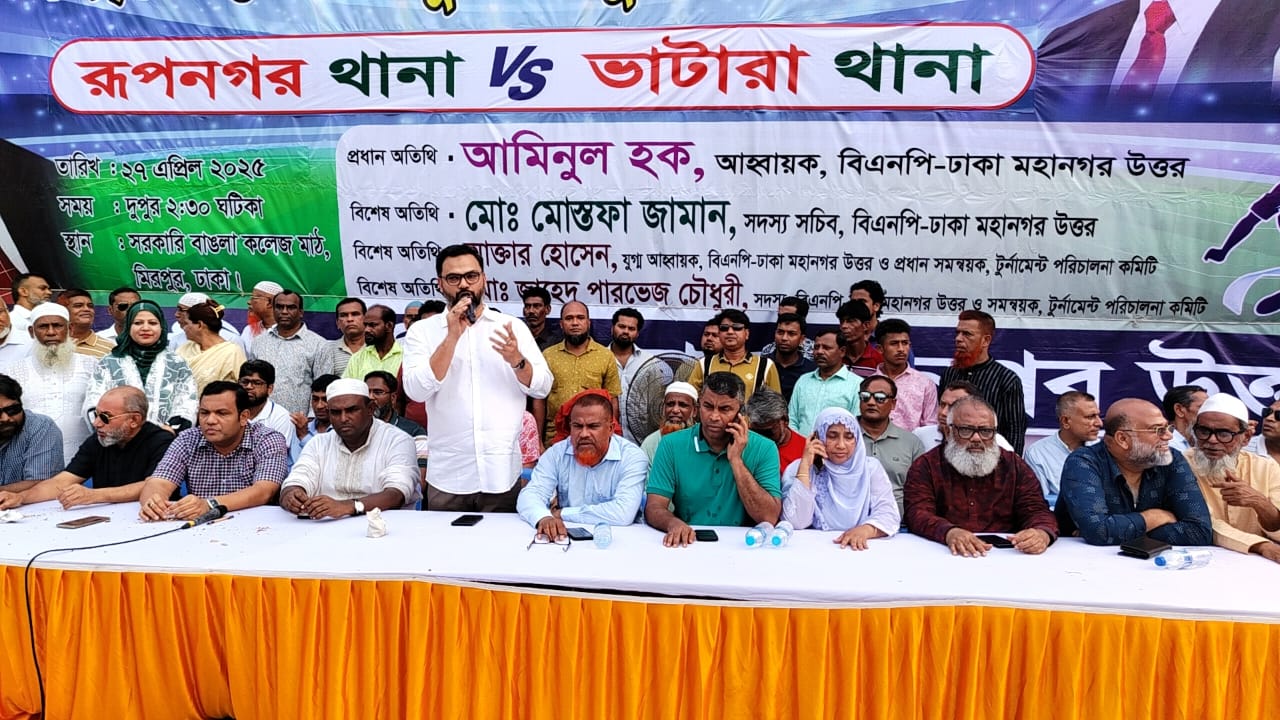 বিএনপি জনগণের সরকার প্রতিষ্ঠা করতে চায়- আমিনুল হক