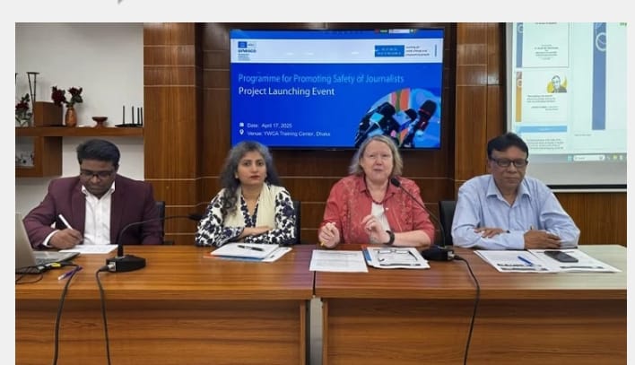 গণমাধ্যমে কর্মরত সাংবাদিকদের নিরাপত্তা ও ন্যায়বিচার নিশ্চিত করতে হবে