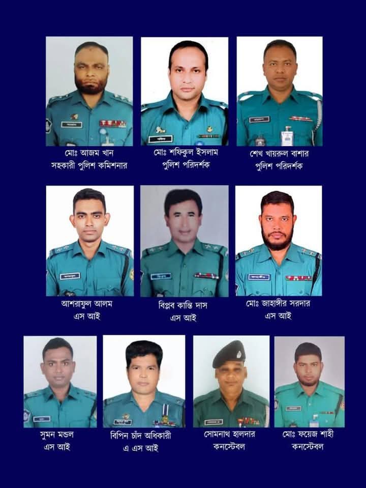 কেএমপি’র ১০ পুলিশ প্রেসিডেন্ট পুলিশ মেডেল ও আইজি ব্যাজে ভূষিত।