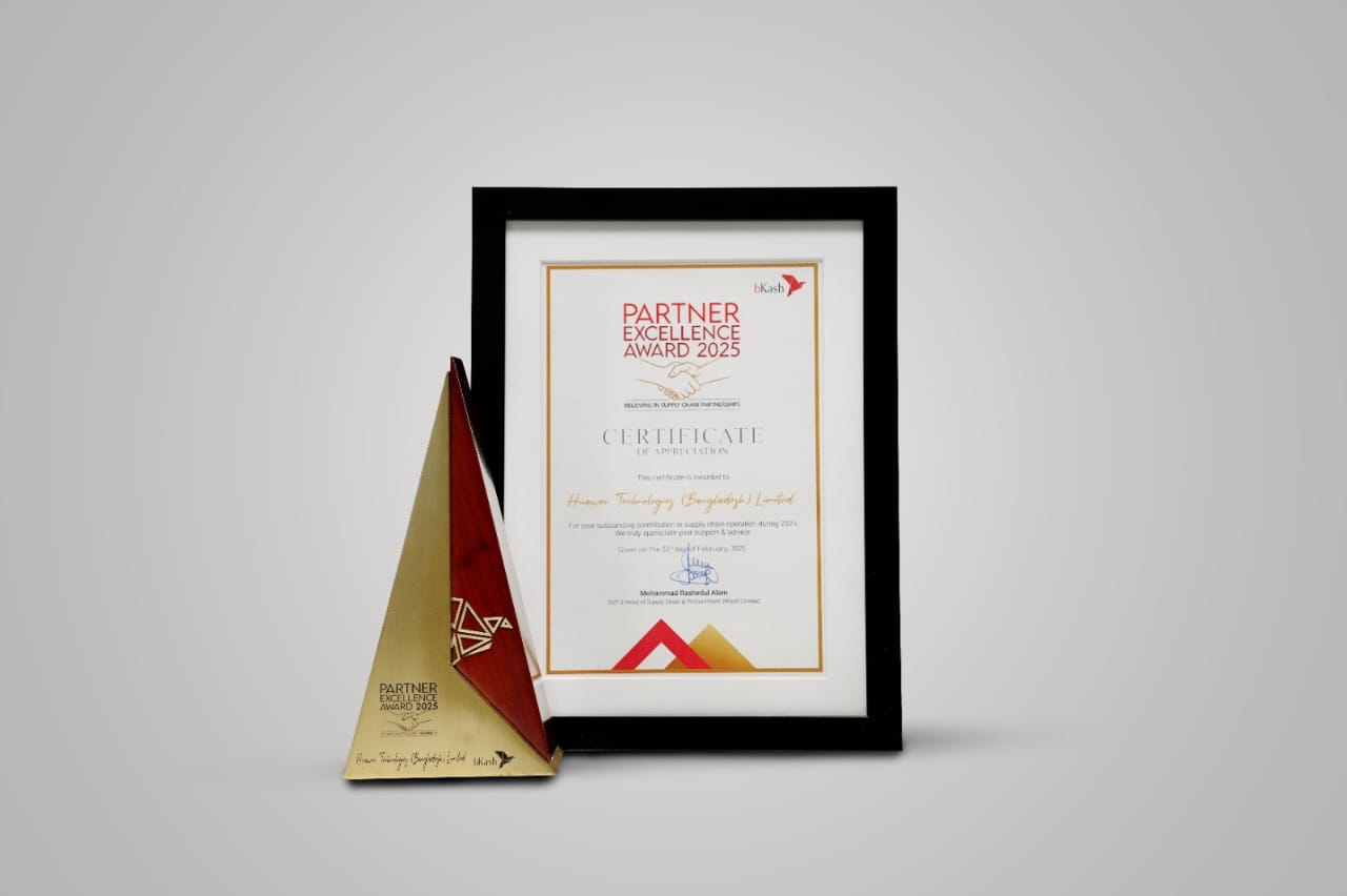 ৫ম বার ‘বিকাশ পার্টনার এক্সিলেন্স অ্যাওয়ার্ড’পেল হুয়াওয়ে