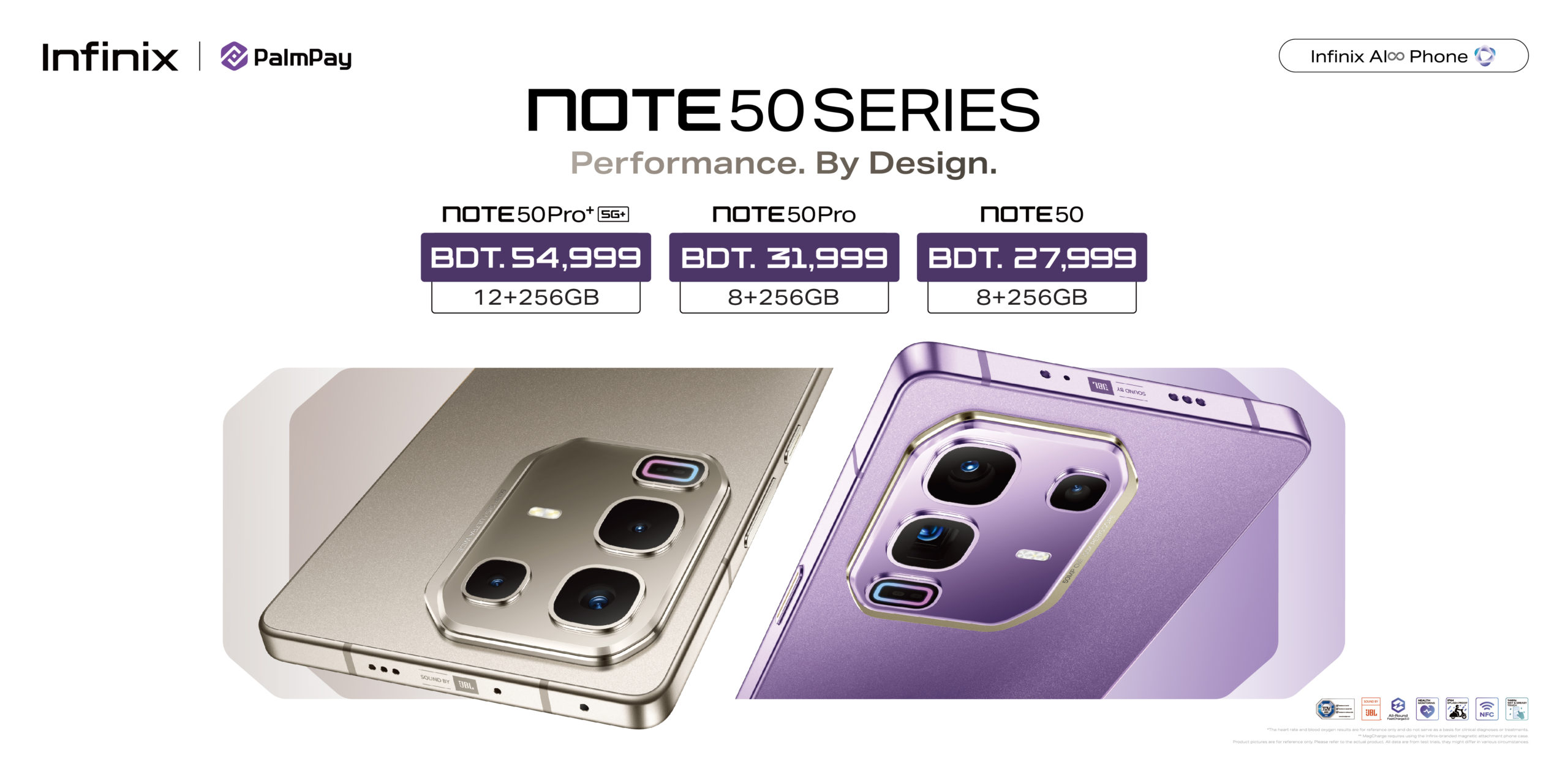 ইনফিনিক্স নোট ৫০ সিরিজ এখন বাংলাদেশে, মিলবে এআই প্রযুক্তি ও কিস্তিতে কেনার সুযোগ
