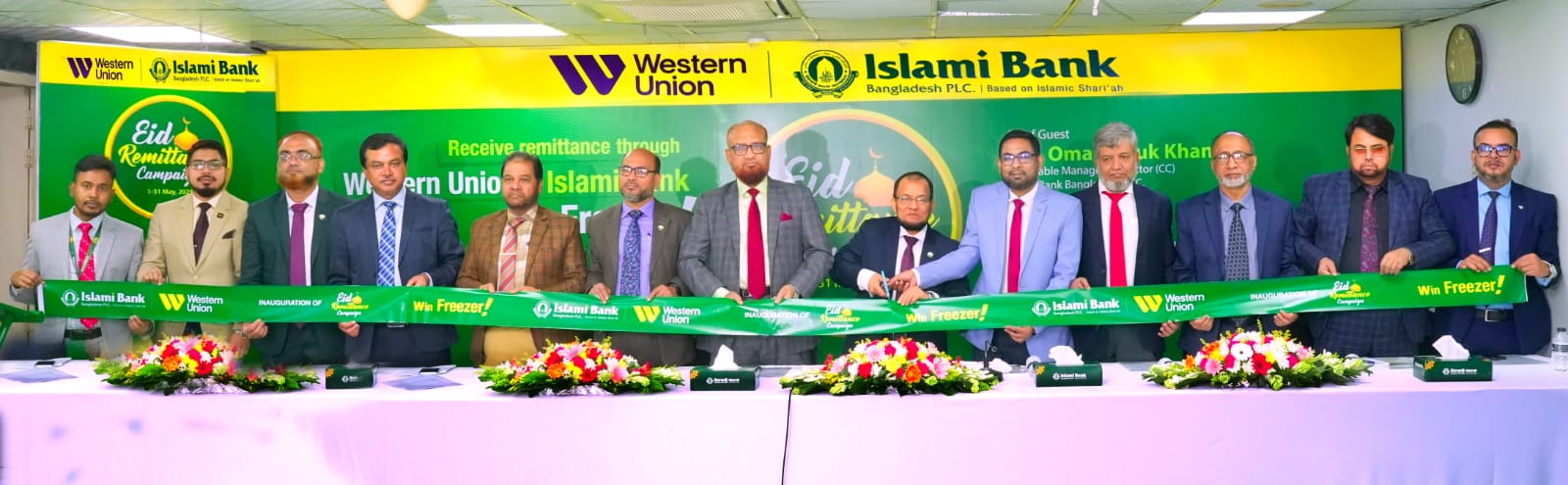 ইসলামী ব্যাংক-ওয়েস্টার্ন ইউনিয়নের ঈদ রেমিট্যান্স ক্যা¤েপইন শুরু: ১২টি ফ্রিজার ও ৫০ হাজার ব্যাকপ্যাক উপহারের ঘোষণা