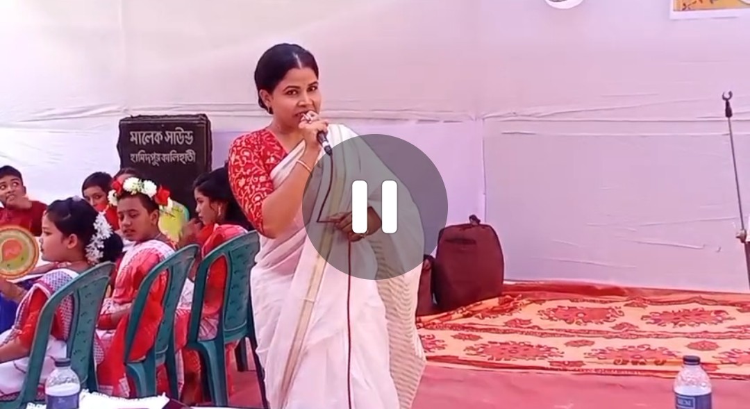 টাঙ্গাইলের কালিহাতীতে সাম্যের পথের আয়োজনে বৈশাখী আড্ডা অনুষ্ঠিত