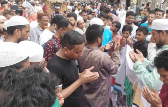 ফিলিস্তিনের স্বাধীনতা ও শান্তি কামনায় মোনাজাত, কাঁদলেন লাখো মানুষ