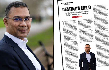 তারেক রহমানকে নিয়ে ‘দ্য উইকের’ কাভার স্টোরি