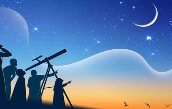 বাংলাদেশে ঈদুল আজহা ৭ জুন