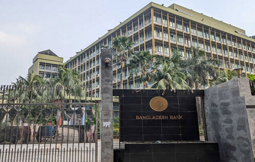 ঈদে পশুরহাট এলাকায় ব্যাংক লেনদেন রাত ১০টা পর্যন্ত