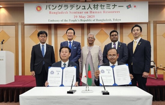 বাংলাদেশ থেকে ‘বড় সংখ্যায়’ কর্মী নেবে জাপান